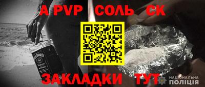 экстази Ангарск