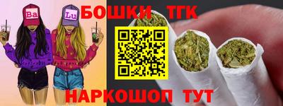 экстази Ангарск