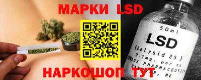 кокаин VHQ Анжеро-Судженск