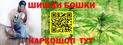 героин Анапа