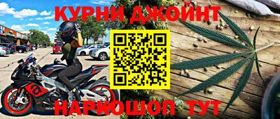 кокаин VHQ Анжеро-Судженск