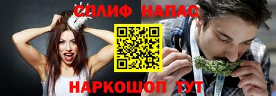экстази Ангарск