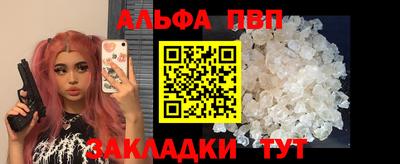 экстази Ангарск