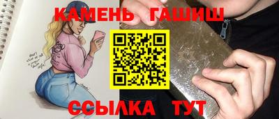 кокаин VHQ Анжеро-Судженск