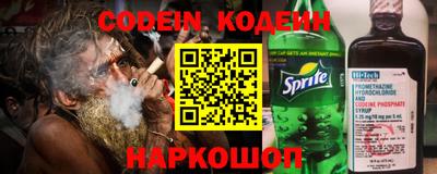 экстази Ангарск