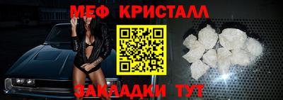 героин Анапа