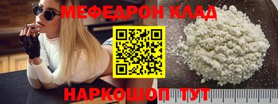 героин Анапа