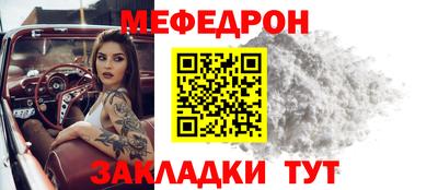 экстази Ангарск