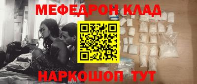 героин Анапа