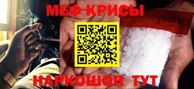 героин Анапа
