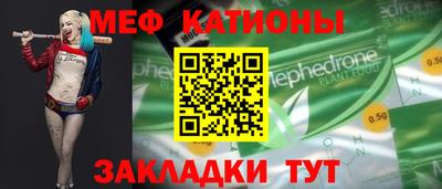 кокаин VHQ Анжеро-Судженск